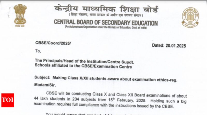 CBSE 2025: Exams to be cancelled for students caught using electronic devices or spreading rumors, check official notice here |