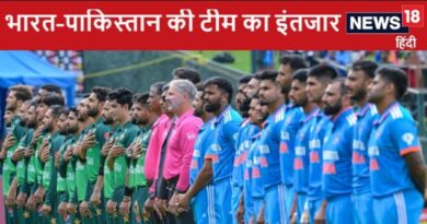 Champions Trophy 2025: सिर्फ भारत और पाकिस्तान बचे, चैंपियंस ट्रॉफी में खेलने वाली 8 में से 6 टीम का हुआ ऐलान