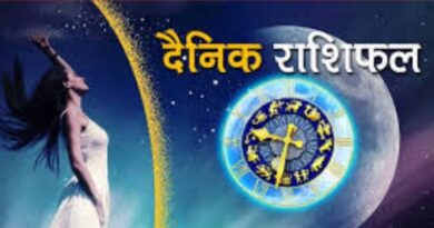 Daily Horoscope: मिथुनवालों को मिलेगा शुभ समाचार, कर्कवालों को प्रॉपर्टी से लाभ! पढ़ें दैनिक राशिफल