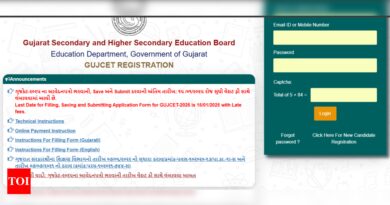 GUJCET 2025 registration window closing today: Check direct link here to apply now |