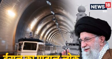 Iran Underground Navy Base: ईरान का पाताल लोक जमीन के 500 मीटर नीचे बसा दिया पूरा नेवी बेस ट्रंप के आने से पहले दुनिया को दिखाई ताकत