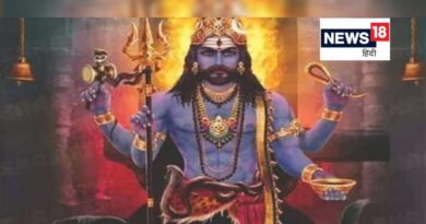 Kalashtami 2025 Date: कब है मासिक कालाष्टमी व्रत? बन रहा द्विपुष्कर योग, जानें पूजा मुहूर्त और महत्व