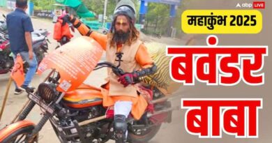 Mahakumbh 2025 Bawandar Baba travel on Bike give message to never put gods picture on Products