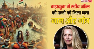 Mahakumbh 2025 steve jobs wife adopted sanatan dharma niranjani akhara head swami kailashanand giri