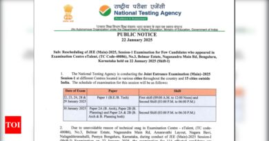 NTA announces rescheduling of JEE exam for Bengaluru centre: Check details here