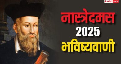 Nostradamus dangerous prediction 2025 he gave these hints about Japan Australia