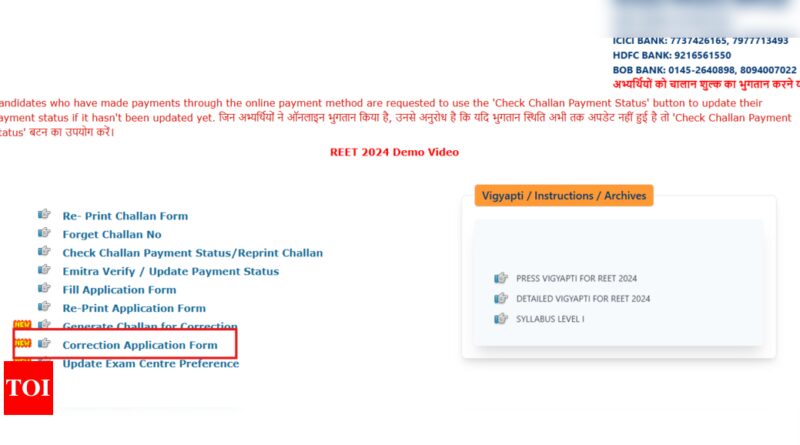 REET 2024 correction window opens: Direct link to modify application forms here |