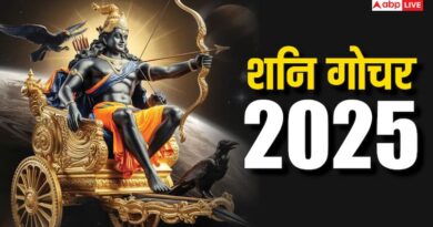 Shani Dev punished mesh tula and these zodiacs alert because Shani gochar 29 march 2025