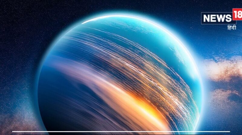 Storm Cyclone On Exoplanet: 33000 KM प्रति घंटे की रफ्तार से चल रहा तूफान, पृथ्वी पर हवाओं की ऐसी स्पीड ला देगी प्रलय, वैज्ञानिक भी हैरान