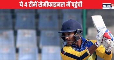 Vijay Hazare Trophy: सेमीफाइनल में पहुंची ये 4 टीमें, कब होगी आमने सामने? फाइनल में कौन पहुंचेगा