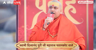 akhand bharat dream will be fulfilled this saint Swami Divyanand Puri Ji Maharaj made a big prediction in Mahakumbh 2025